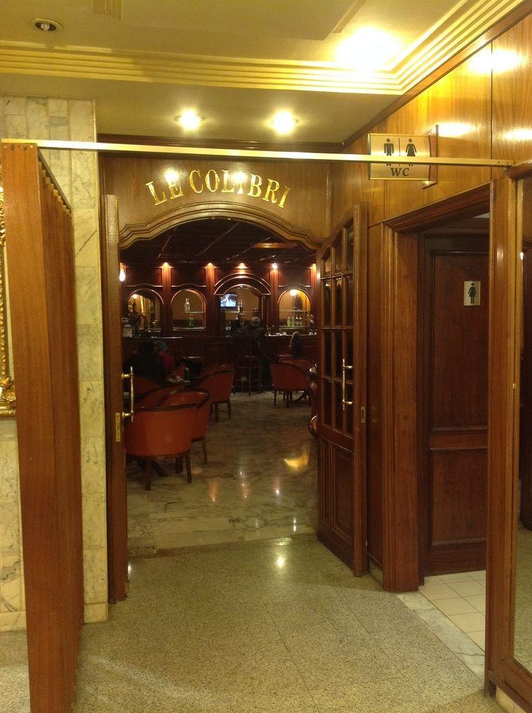 El Hana International Tunis Exterior foto