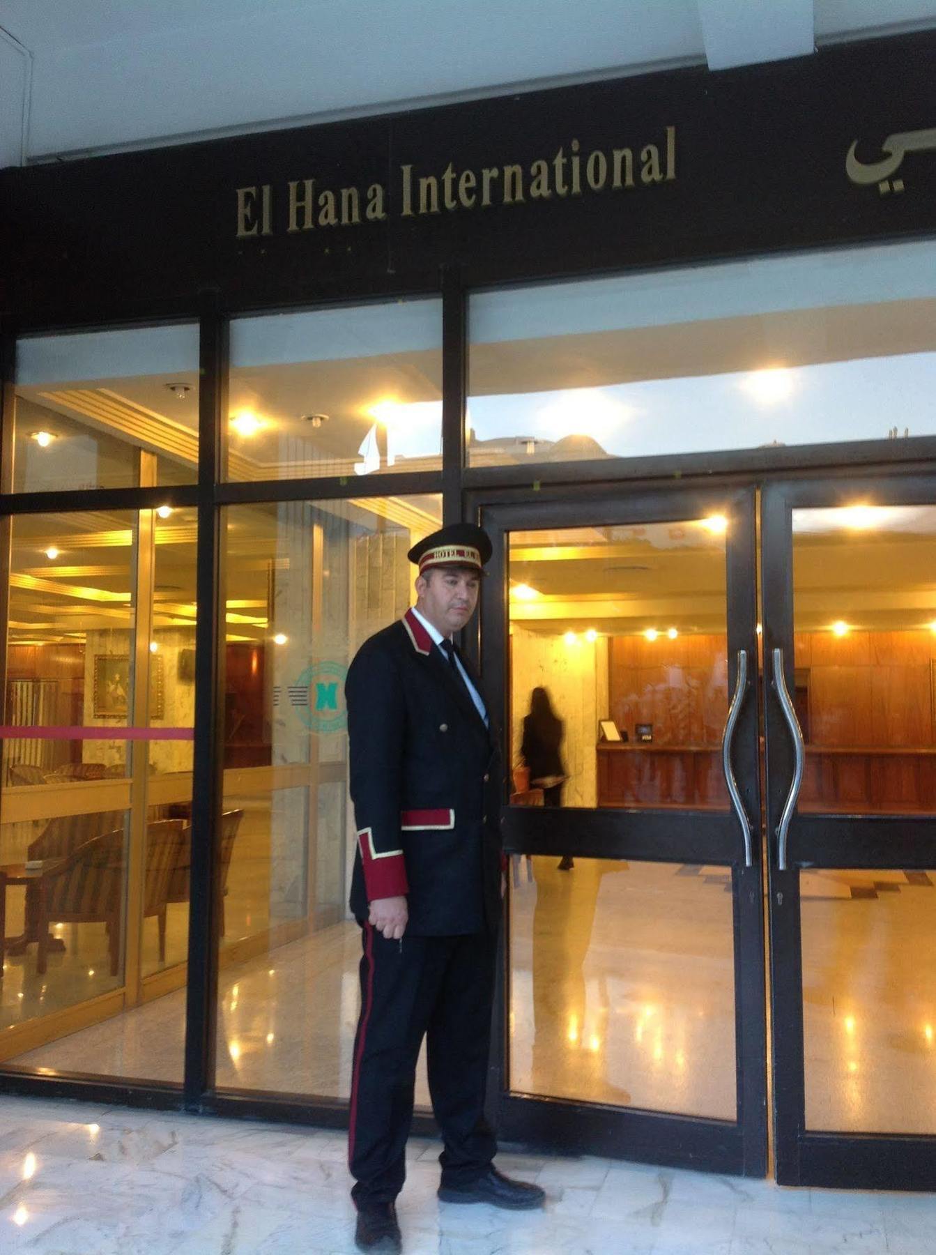 El Hana International Tunis Exterior foto